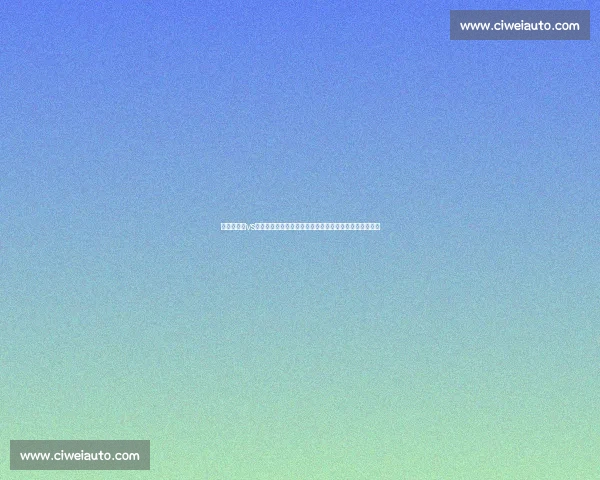 以巴德哈里vs战警巅峰对决揭开拳坛荣耀与铁血意志之战终极传奇篇章