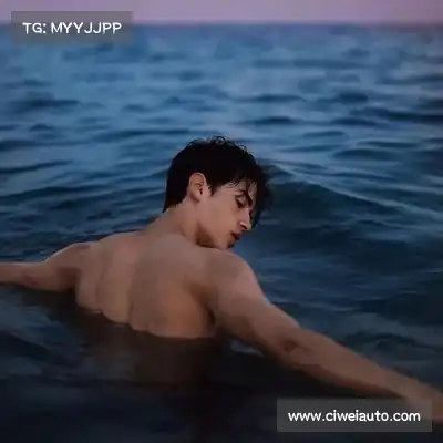 伏云玫